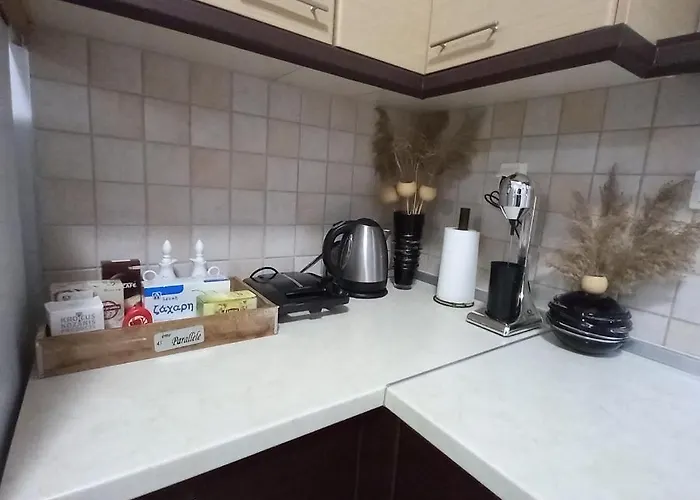 Puzzle Sweet 公寓 *